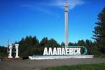 Small_alapaevsk