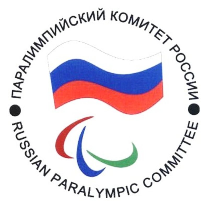 Big_paralimpiyskiy_komitet-olimp