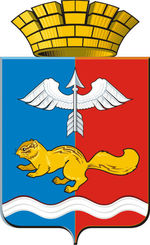 Small_logo_krasnoturinsk